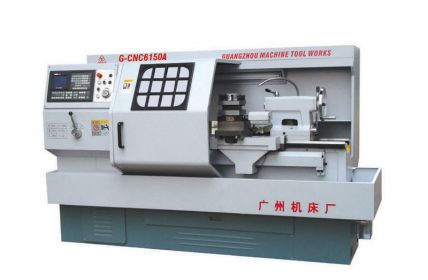 G-CNC6150A